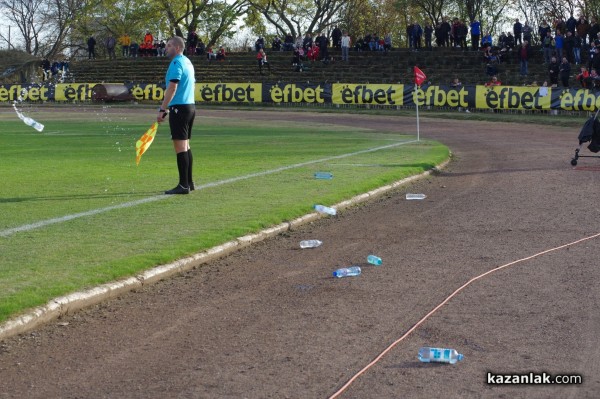 Наказаха Розите за хвърлянето на предмети след мача с Лудогорец