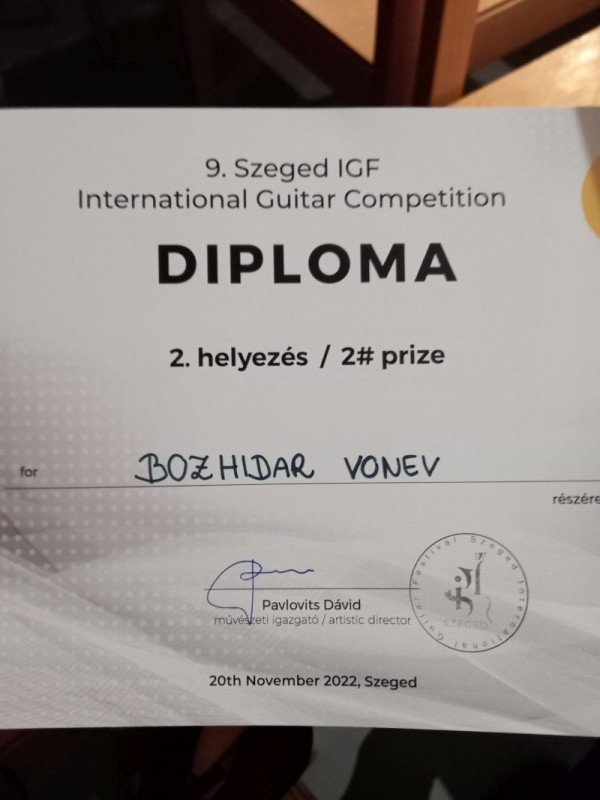 Малкият китарист Божидар Вонев с отличие и от Унгария