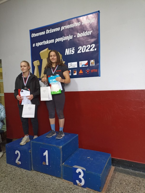 Катерачите от “Селт“ се завърнаха с три медала от Държавното в Сърбия