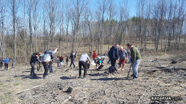 Държавно горско стопанство – Казанлък с благодарствен плакет
