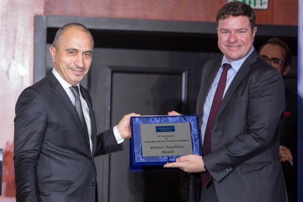 Асоциацията на Кеймбридж училищата в България отличи СУ “Екзарх Антим I“