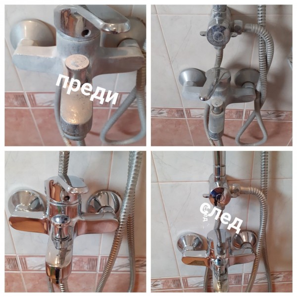 Как да почистим дома си след ремонт? Безплатни съвети от професионалистите