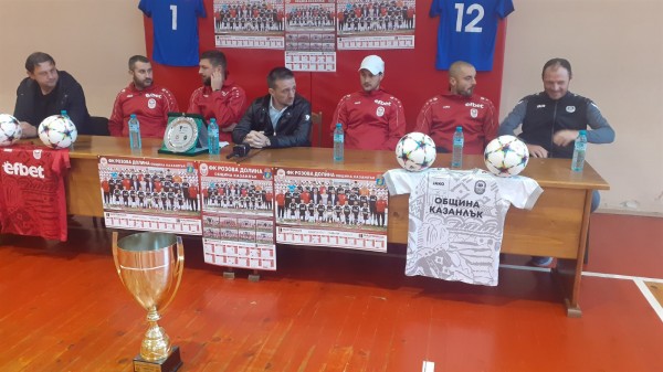 Розите са готови за Б група, но се нуждаят от солидната финансова подкрепа на казанлъшкия бизнес