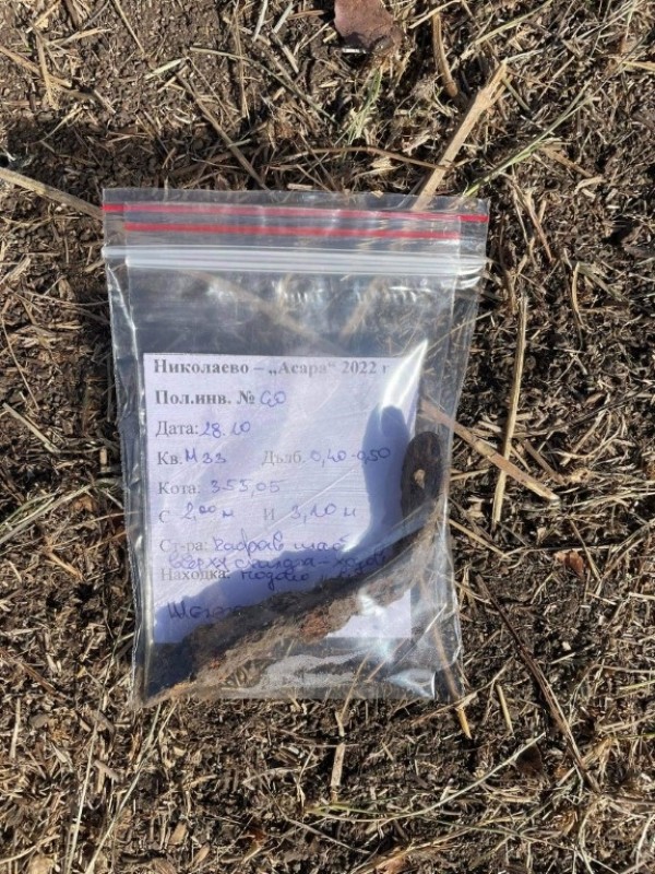 Показват част намерените артефакти при разкопките на крепостта “Асара“ край Николаево