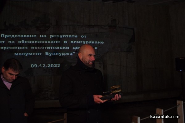 Бузлуджа отваря врати за посетители от догодина