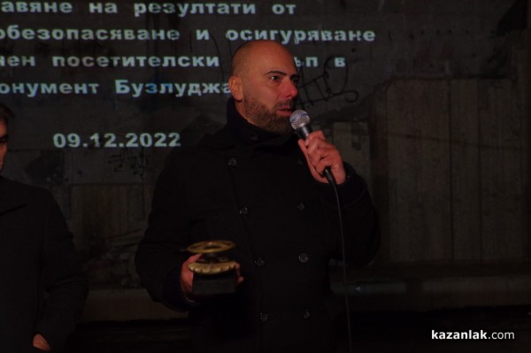 Бузлуджа отваря врати за посетители от догодина