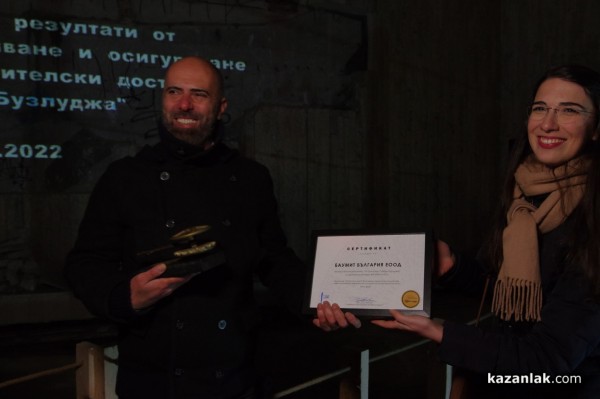 Бузлуджа отваря врати за посетители от догодина