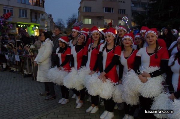 Запалване на коледните светлини в Казанлък