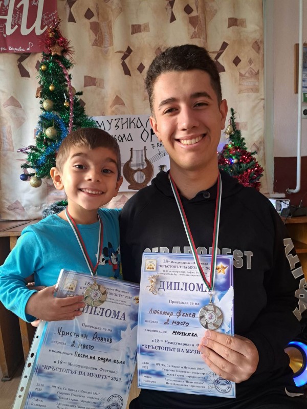 Певците на школа ,,Орфей‘‘ спечелиха пет нови отличия от Международен фестивал 