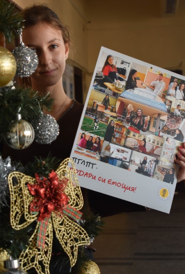 Със специален календар, гимназистите от ПГЛПТ ще посрещнат 2023 година