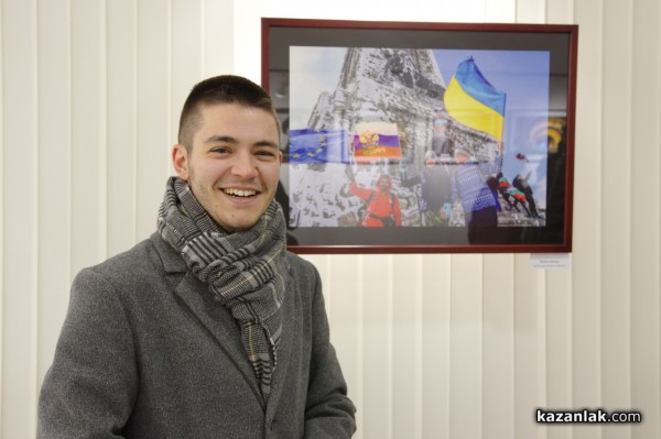 Тодор Тилев спечели първото място в Петия салон на казанлъшките фотографи