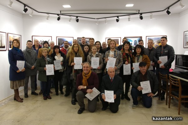 Тодор Тилев спечели първото място в Петия салон на казанлъшките фотографи