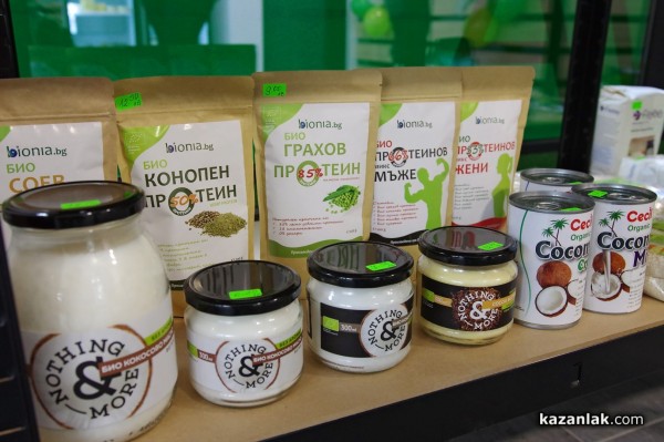 Най-новото място за здравословни и био храни - магазин Santeva, отвори врати в Казанлък 