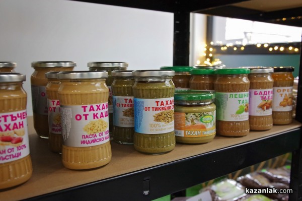 Най-новото място за здравословни и био храни - магазин Santeva, отвори врати в Казанлък 