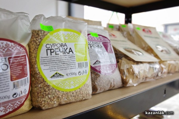 Най-новото място за здравословни и био храни - магазин Santeva, отвори врати в Казанлък 