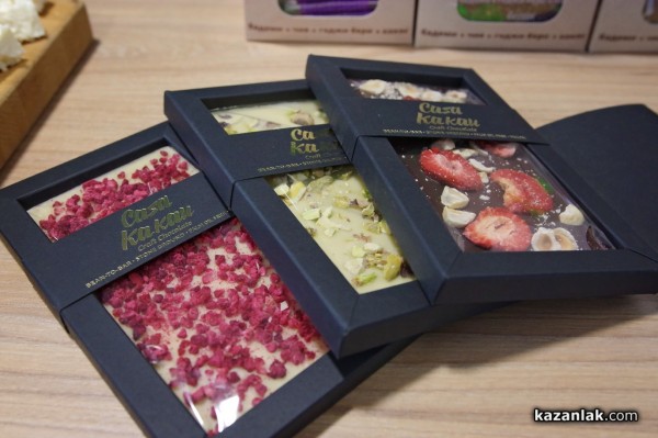 Най-новото място за здравословни и био храни - магазин Santeva, отвори врати в Казанлък 