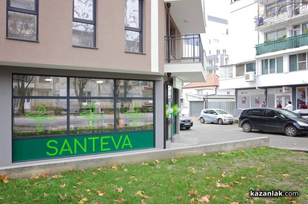 Най-новото място за здравословни и био храни - магазин Santeva, отвори врати в Казанлък 