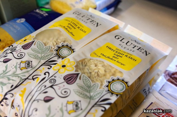 Най-новото място за здравословни и био храни - магазин Santeva, отвори врати в Казанлък 