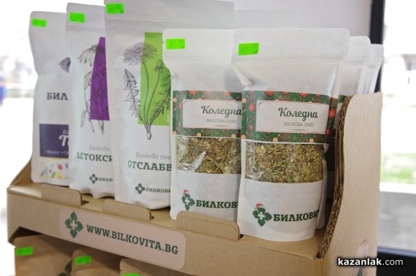 Най-новото място за здравословни и био храни - магазин Santeva, отвори врати в Казанлък 