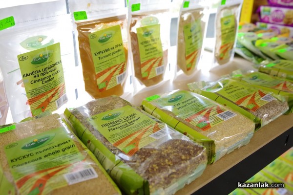 Най-новото място за здравословни и био храни - магазин Santeva, отвори врати в Казанлък 