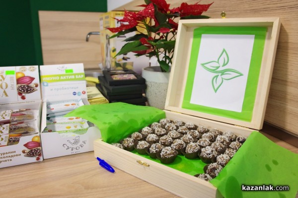 Най-новото място за здравословни и био храни - магазин Santeva, отвори врати в Казанлък 