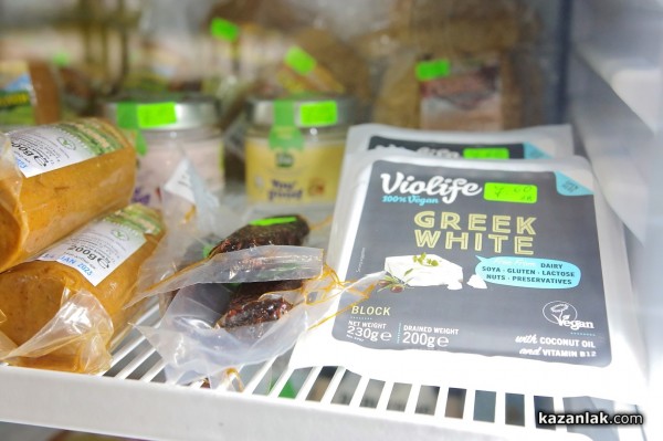 Най-новото място за здравословни и био храни - магазин Santeva, отвори врати в Казанлък 