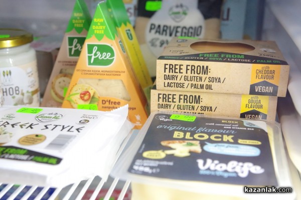 Най-новото място за здравословни и био храни - магазин Santeva, отвори врати в Казанлък 