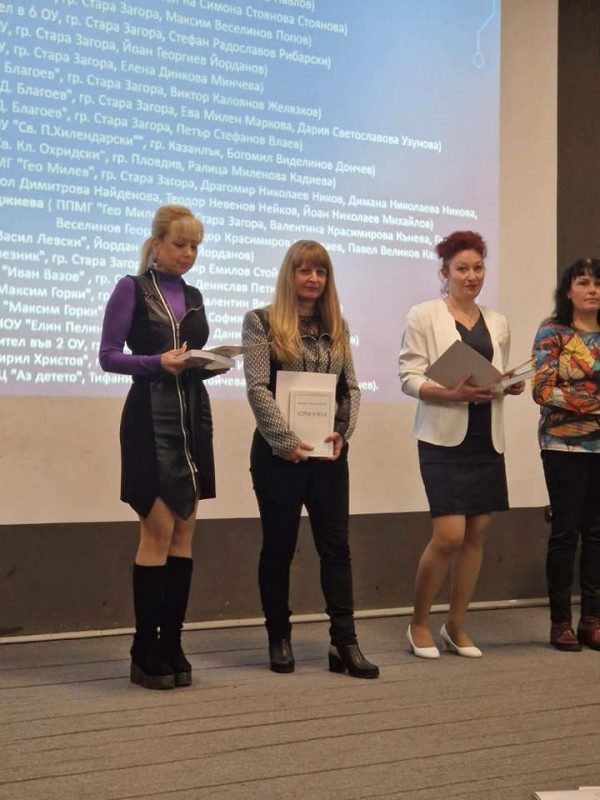 Първокласник от ОУ “Св. Паисий Хилендарски“ спечели златото в математическо състезание за таланти 