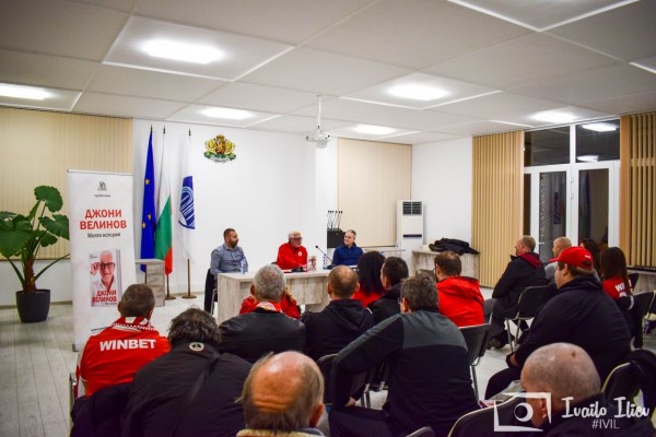 Легендата на ЦСКА Георги Велинов гостува в Павел баня