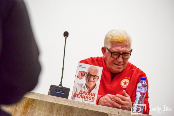 Легендата на ЦСКА Георги Велинов гостува в Павел баня