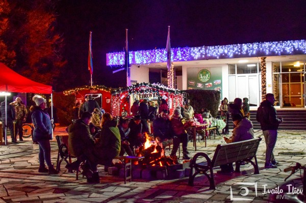 С настроение и атрактивно огнено шоу завърши базарът в Павел баня
