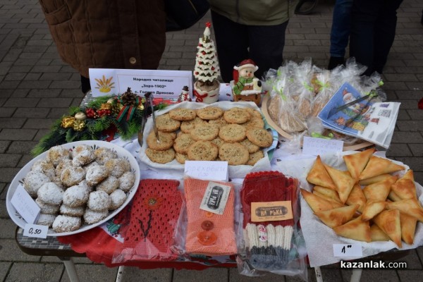 Кулинарен коледен базар “С ухание и вкус на Коледа“