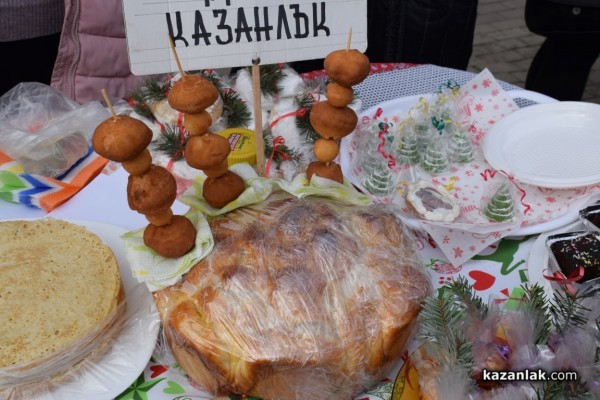 Кулинарен коледен базар “С ухание и вкус на Коледа“