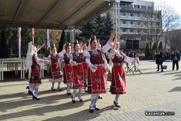 Фестивал на коледарски състави „Коледен Богослов“