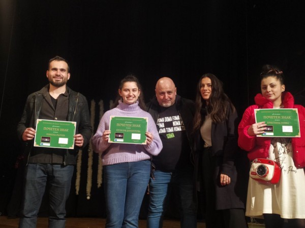 Юнайтед Авангард Артист с нов проект по Еразъм+