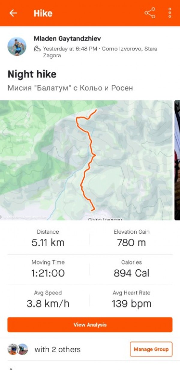 Доброволци подсигуриха новите маси и пейки с балатум в заслона на Саръяр