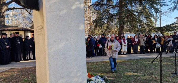 Казанлък отбелязва 145 години от своето окончателно Освобождение от турско робство