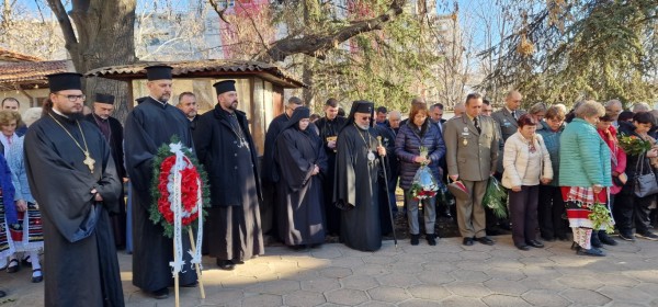 Казанлък отбелязва 145 години от своето окончателно Освобождение от турско робство