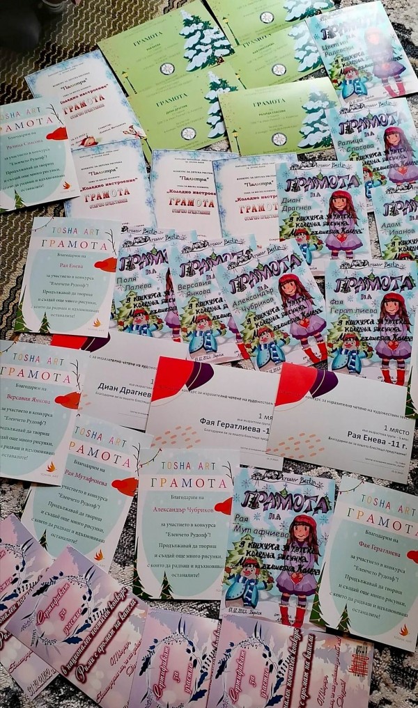 20-годишен юбилей и нова книга очакват Светлинките през новата година