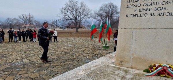 В Шейново и Шипка отбелязаха 145  години от боевете за Освобождението