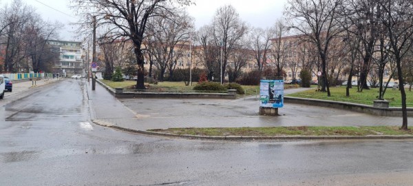 Улицата до Болницата ще бъде затворена от понеделник за три дни