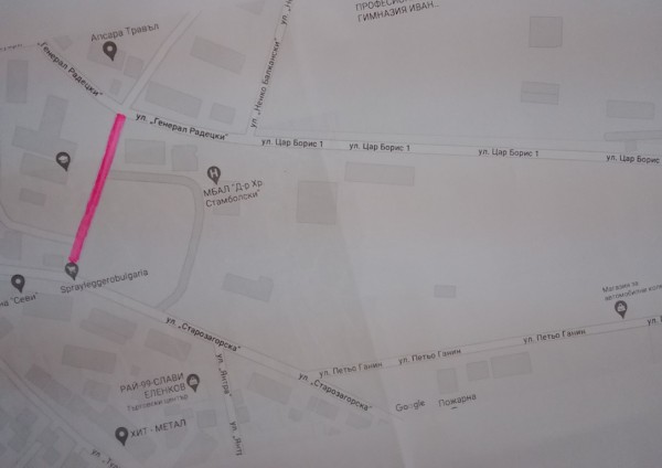 Улицата до Болницата ще бъде затворена от понеделник за три дни