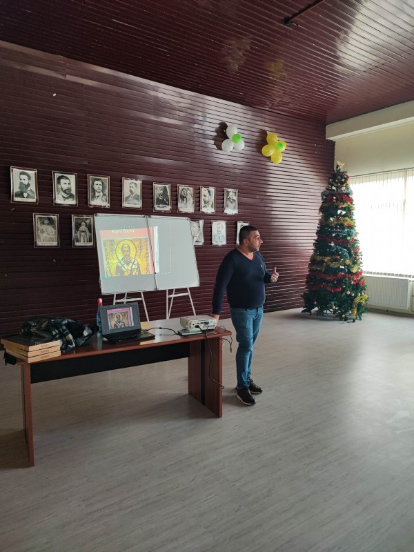 Банго Василий с Бат Сали в село Ръжена 