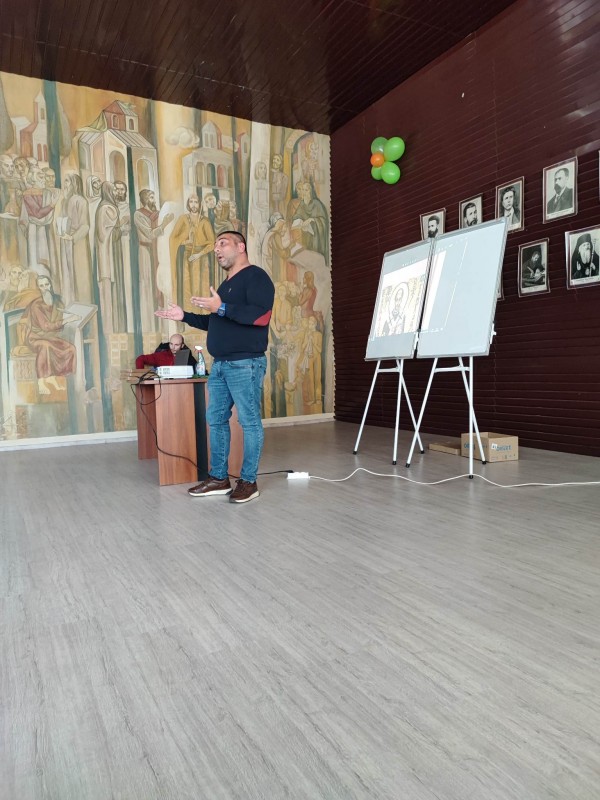 Банго Василий с Бат Сали в село Ръжена 