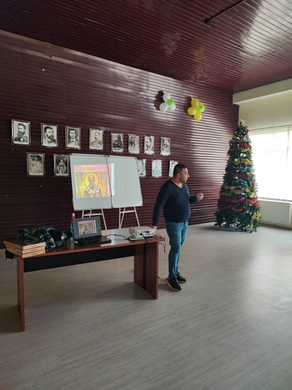 Банго Василий с Бат Сали в село Ръжена 