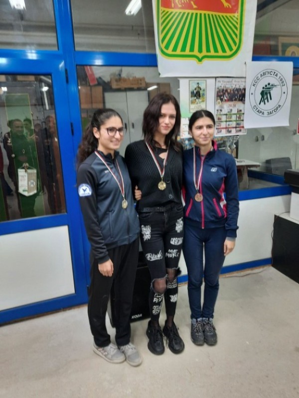 Стрелците на клуб “Севтополис“ спечелиха злато и бронз от първия за годината турнир 