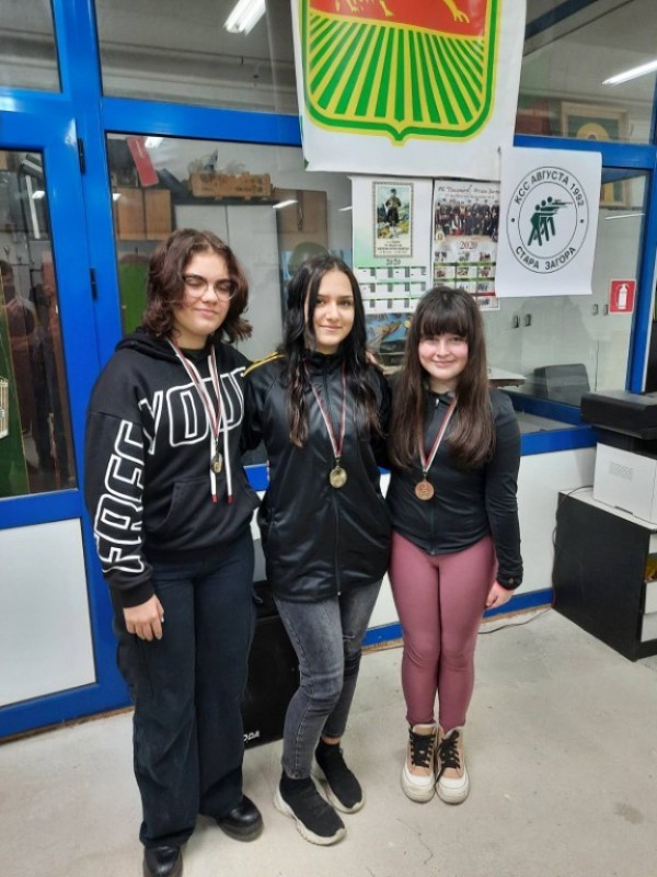 Стрелците на клуб “Севтополис“ спечелиха злато и бронз от първия за годината турнир 