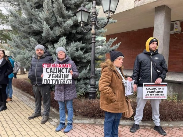 Десетки казанлъчани излязоха на протест срещу насилието над животни