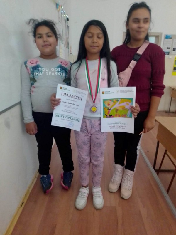 Нови отличия спечелиха художниците от школа „Живопис”