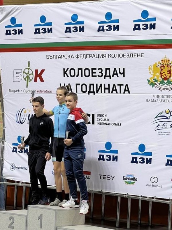 Изключително успешно започна годината за колоездачите на КК“Лястовица-1905“